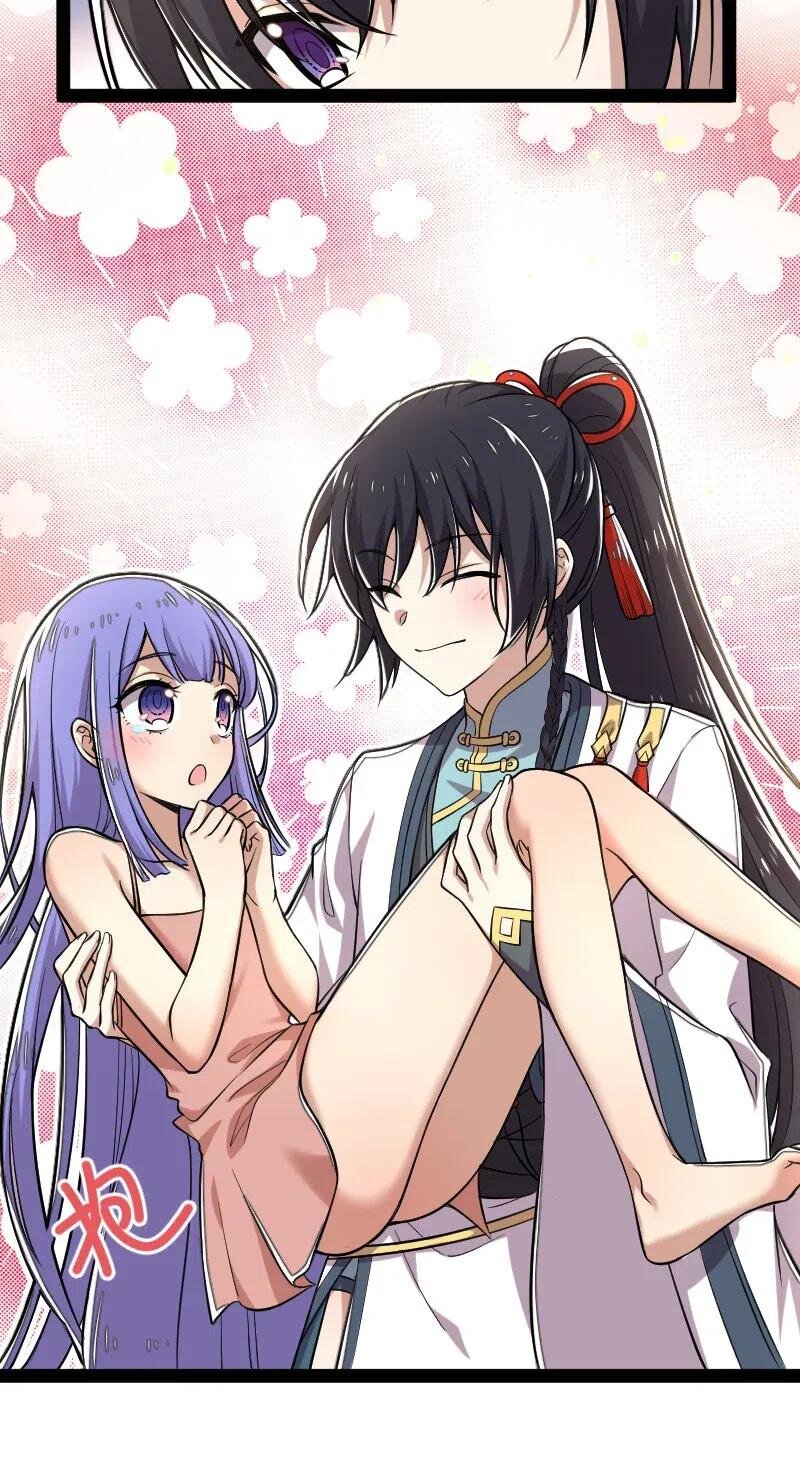 ชีวิตอันสันโดษของจักพรรดิ์หลินเกอ ตอนที่ 32 หน้า 39