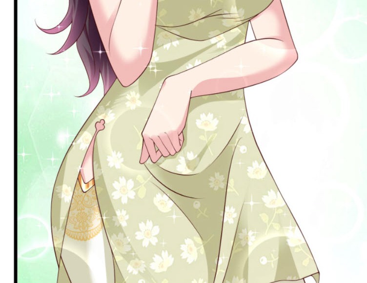 หมอเทพชนบท ตอนที่ 7 หน้า 24