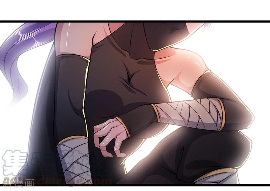 มหาเทพเซียนหมอ ตอนที่ 187 หน้า 13