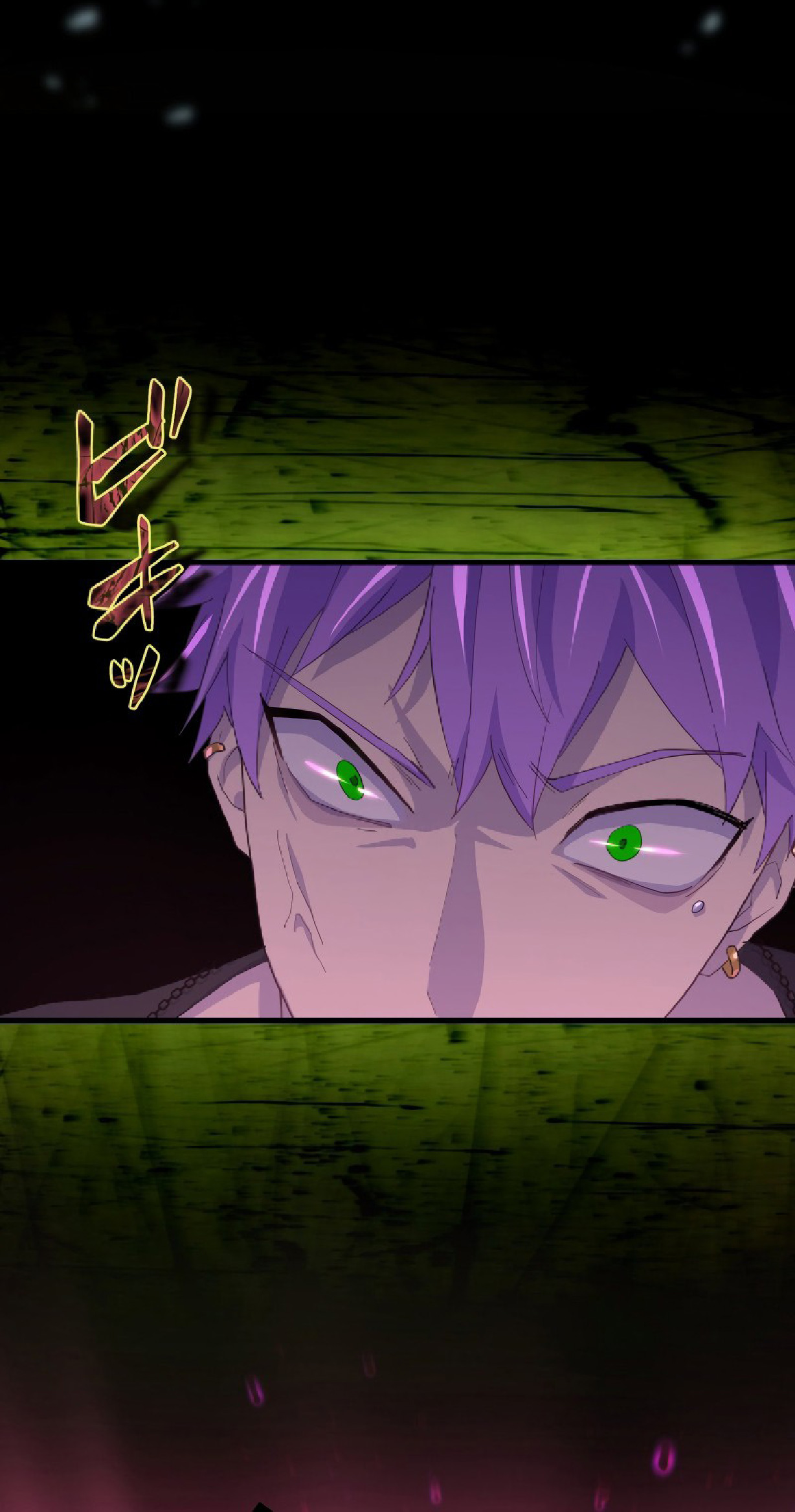 การกลับชาติมาเกิดของจอมเวทย์ต้องห้าม (Reincarnation of the Forbidden Archmage) ตอนที่ 61 หน้า 34