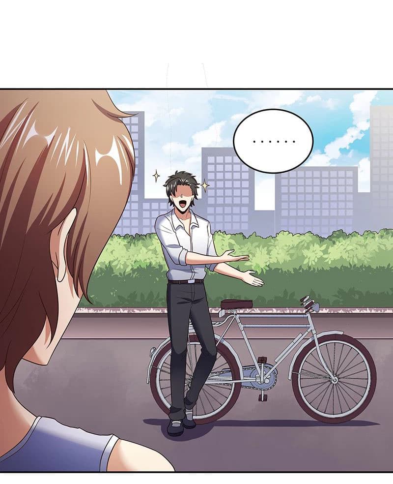 โครตเกรียนเซียนโอสด ตอนที่ 57 หน้า 17