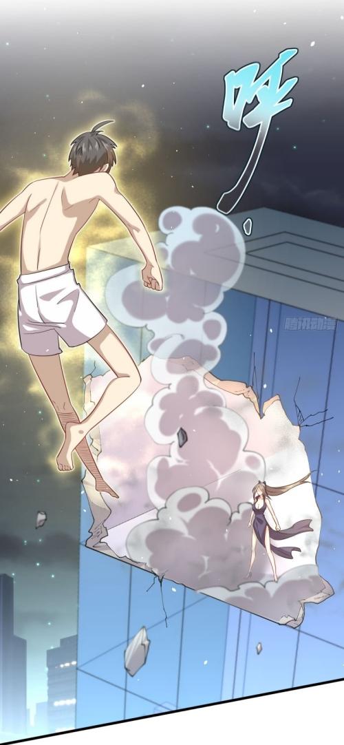 Immortal Swordsman in The Reverse World ข้าเซียนกระบี่ไม่เกาะสตรี ตอนที่ 99 หน้า 4