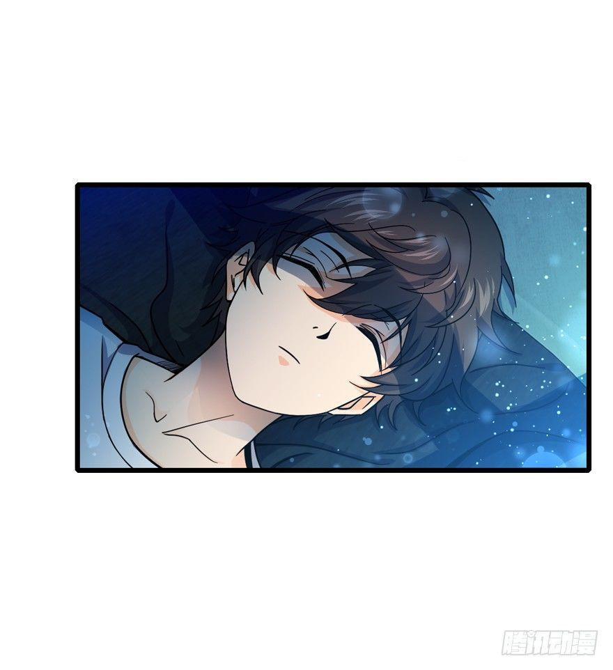 The new life of the Kuan King-ชีวิตใหม่ของราชาจอมกวน ตอนที่ 14 หน้า 20