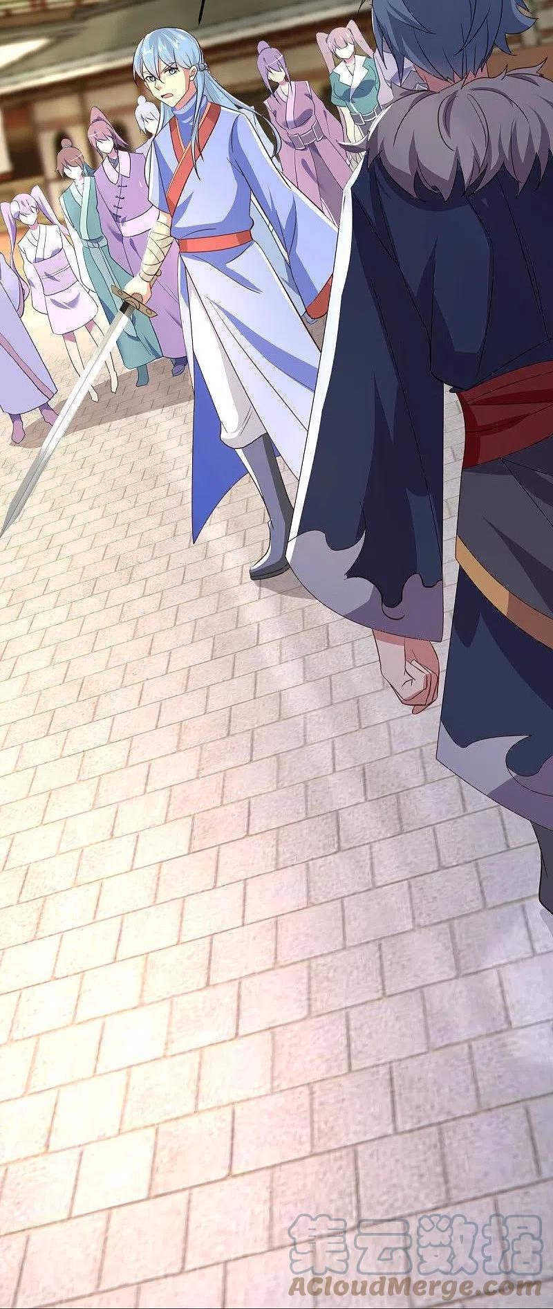 peerless battle spirit ตอนที่ 472 หน้า 42