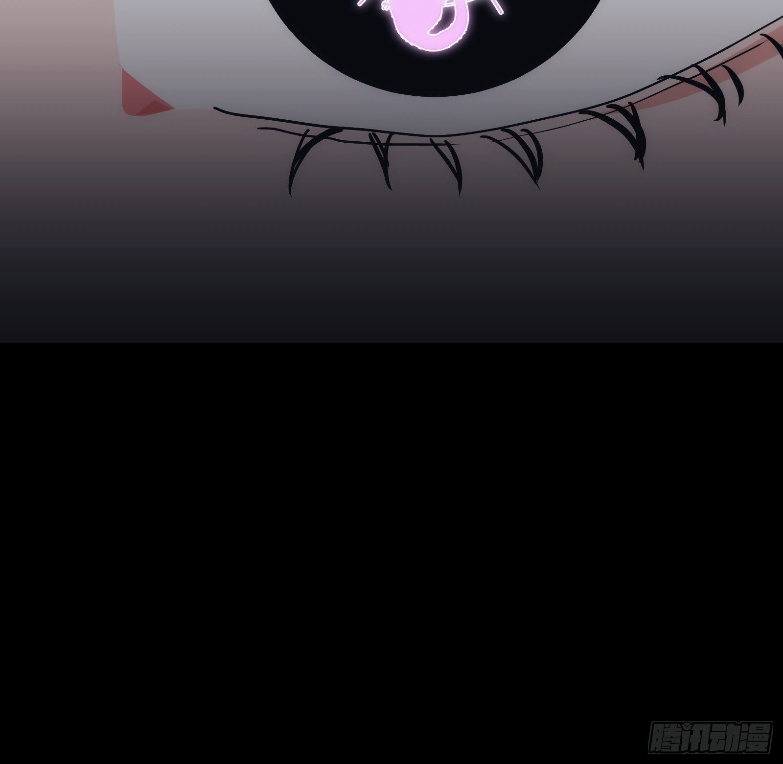 บังคับใจตัวเองก็ไร้เทียมทานได้ ตอนที่ 34 หน้า 50