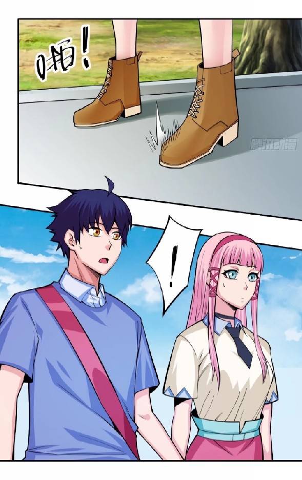 การกลับมาของผู้ปกครองอาณาจักรอมตะ  ชนจีน ตอนที่ 6 หน้า 34