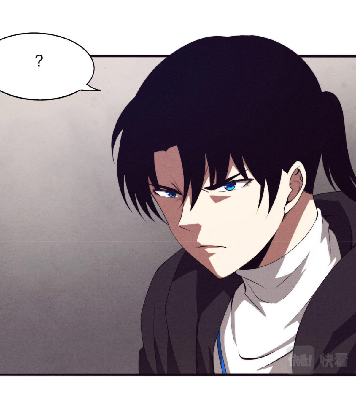 the frenzy of evolution การวิวัฒนาการที่บ้าคลั่ง ตอนที่ 26 หน้า 25