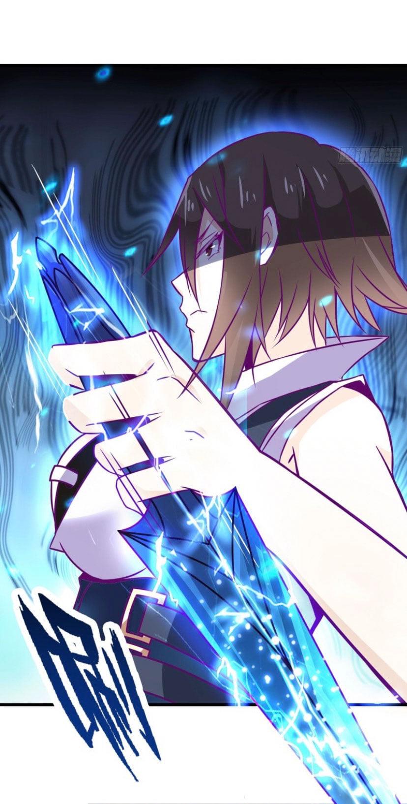 พ่อของฉันเป็นเทพสงครามที่แข็งแกร่งที่สุด ตอนที่ 51 หน้า 16