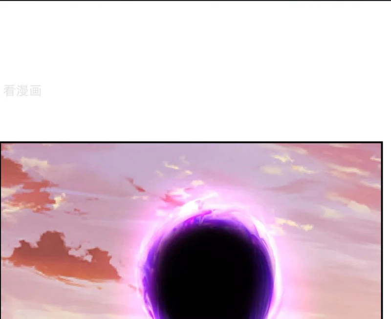 Chaos Alchemist (วิบัติการณ์เทพเซียนโอสถ) ตอนที่ 106 หน้า 40