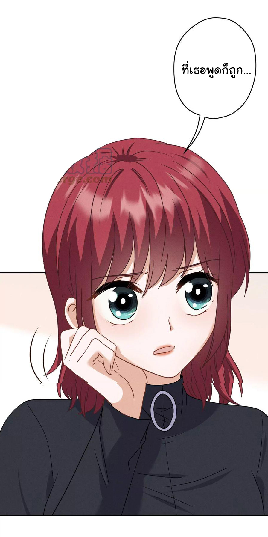 Lu Feng is the best son-in-law สุดยอดลูกเขย "ลู่เฟิง" ตอนที่ 168 หน้า 6