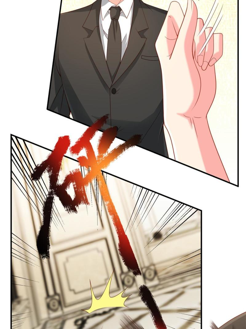 การหวนคืนของจักรพรรดิอมตะผู้ยิ่งใหญ่ ตอนที่ 6 หน้า 5