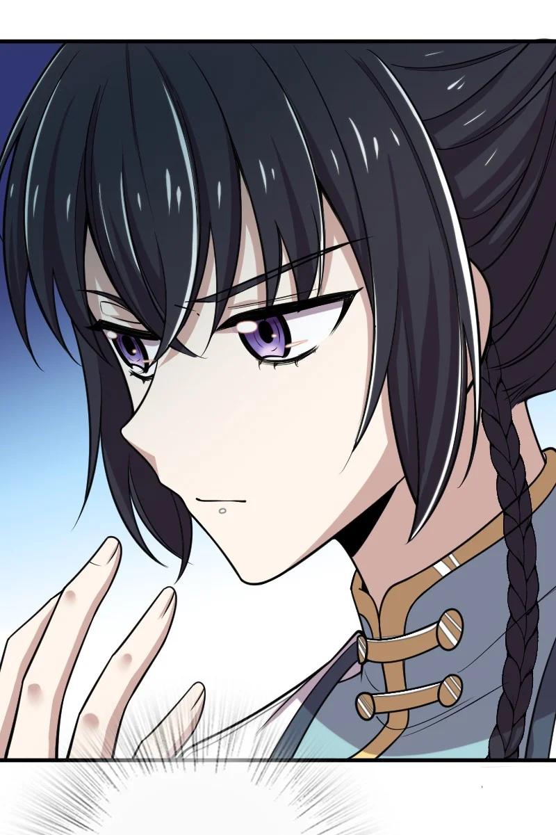 ชีวิตอันสันโดษของจักพรรดิ์หลินเกอ ตอนที่ 65 หน้า 19