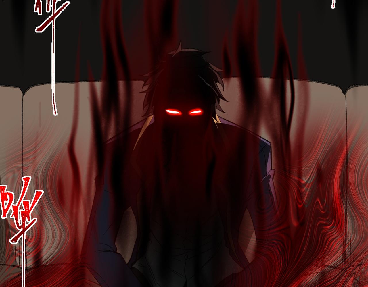 I created an Urban Legend ตอนที่ 31 หน้า 59