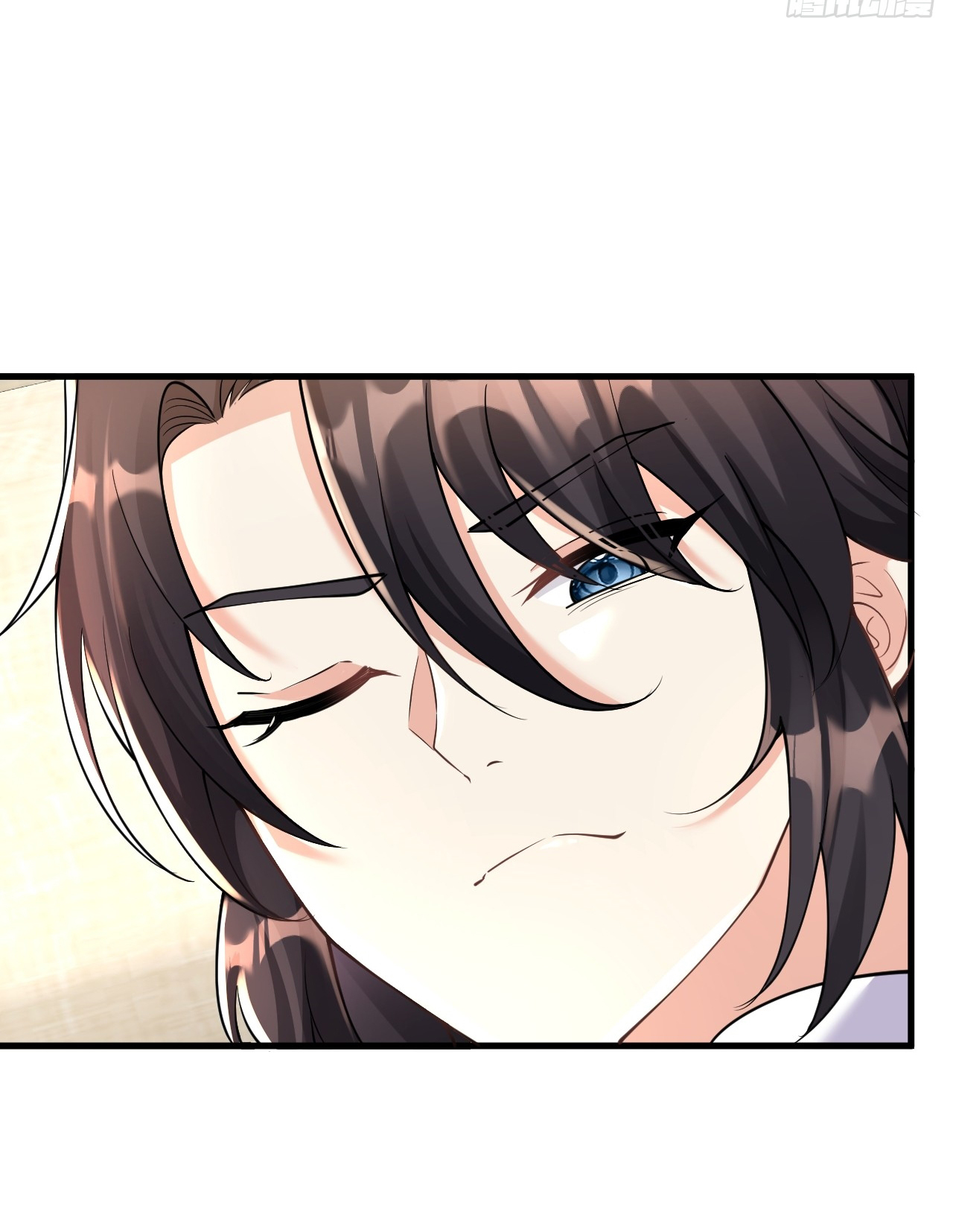 I am invincible ตอนที่ 3 หน้า 21