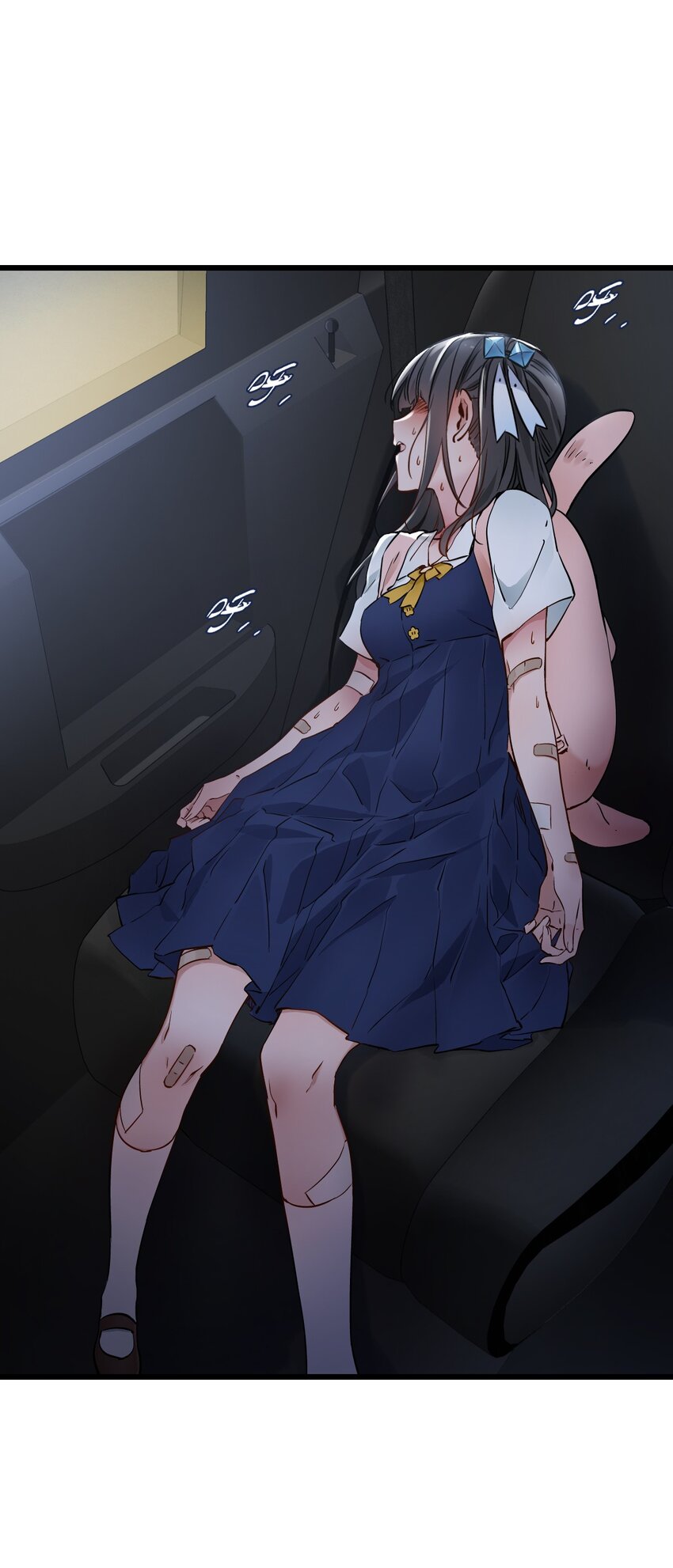 ช่างกล วันสิ้นโลก (Apocalypse Mechanic) ตอนที่ 12 หน้า 44