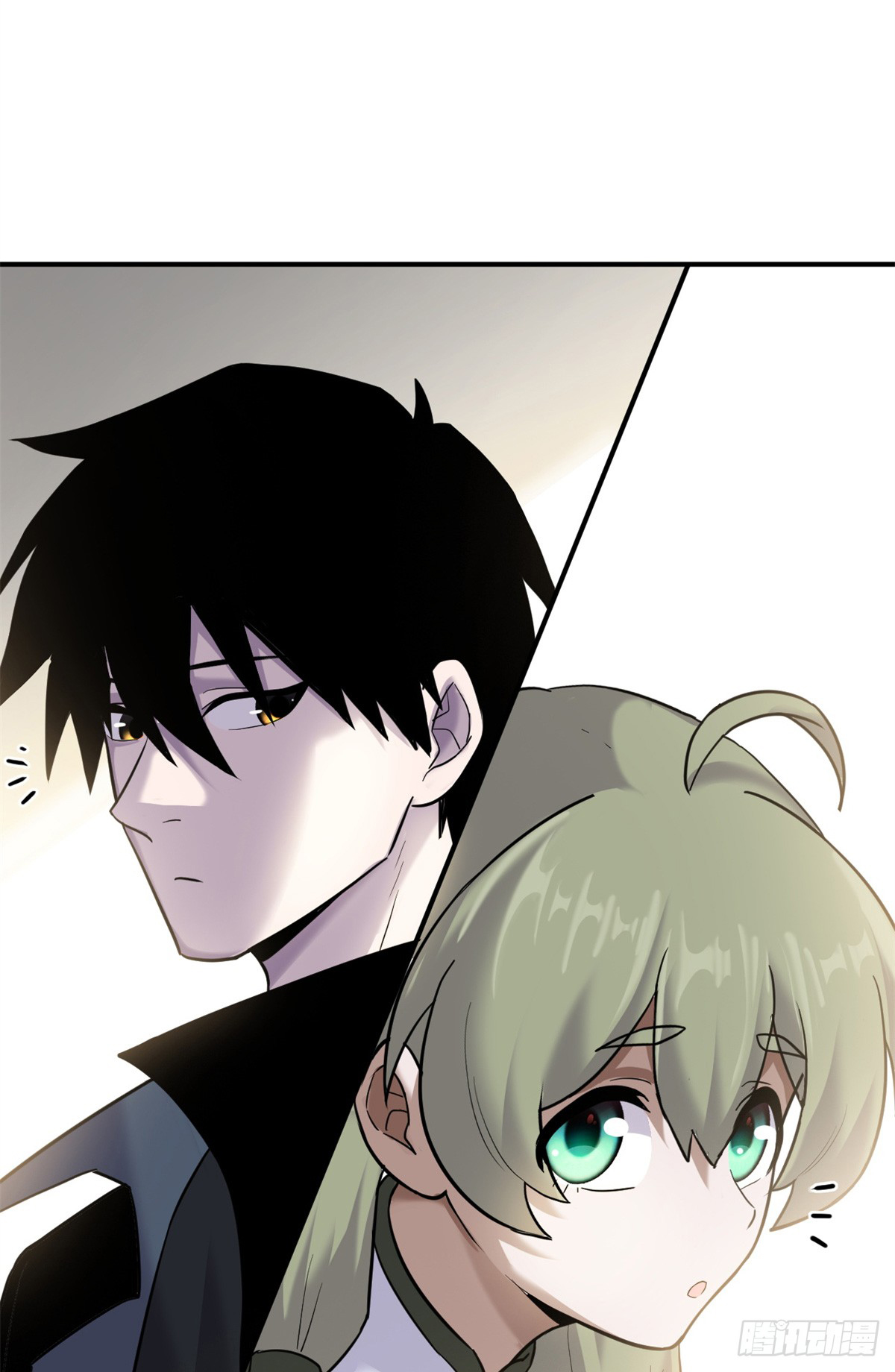 โคตรเทพร้านสัตว์อสูร ตอนที่ 123 หน้า 45