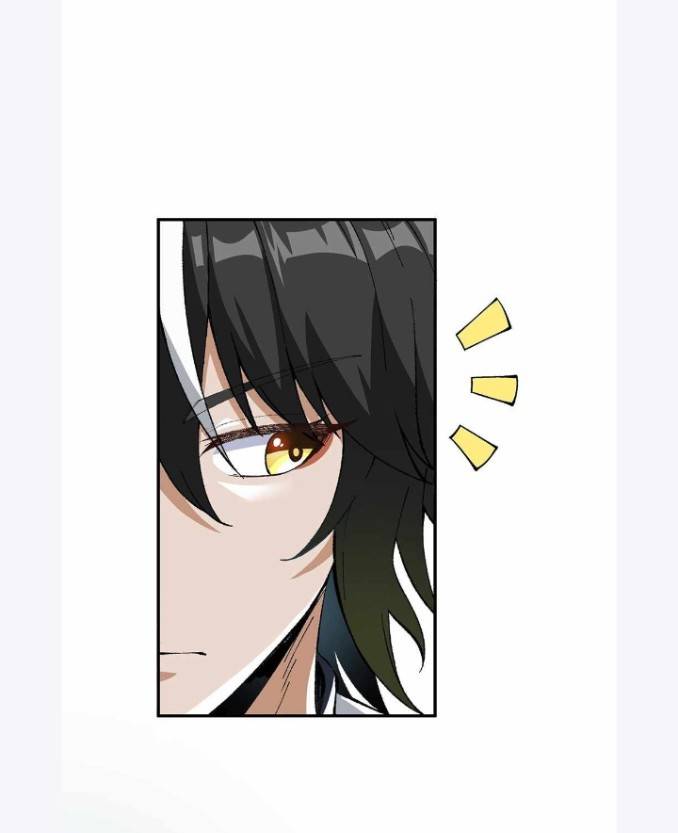 ข้าคือเต๋าสวรรค์ ตอนที่ 3 หน้า 43