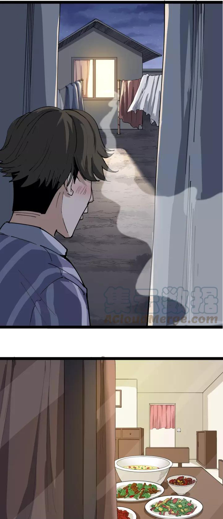 หมอเกรียนเซียนพิษ ตอนที่ 13 หน้า 38