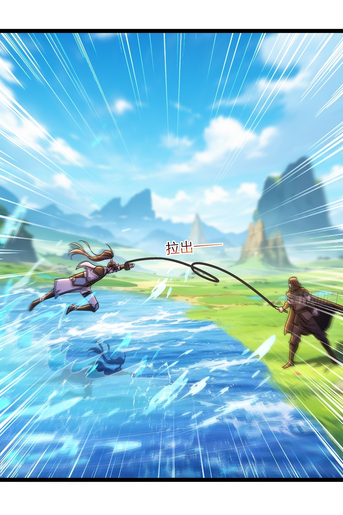 As An Immortal, I Only Practice Forbidden Arts เซียนอย่างข้า ฝึกเพียงเคล็ดวิชาต้องห้ามเท่านั้น! ตอนที่ 17 หน้า 18