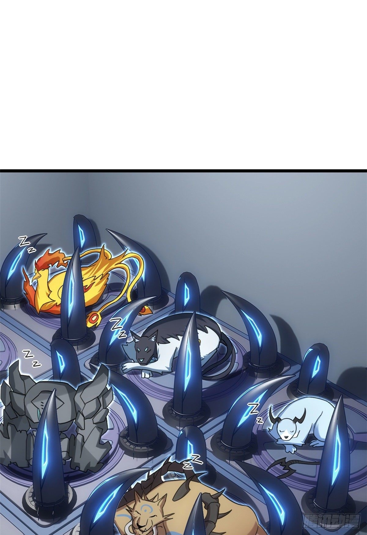 โคตรเทพร้านสัตว์อสูร ตอนที่ 10 หน้า 45