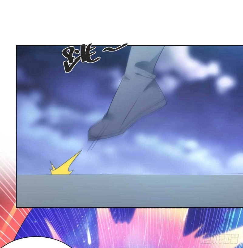 จักรพรรดิ 80,000 ปี ตอนที่ 120 หน้า 3