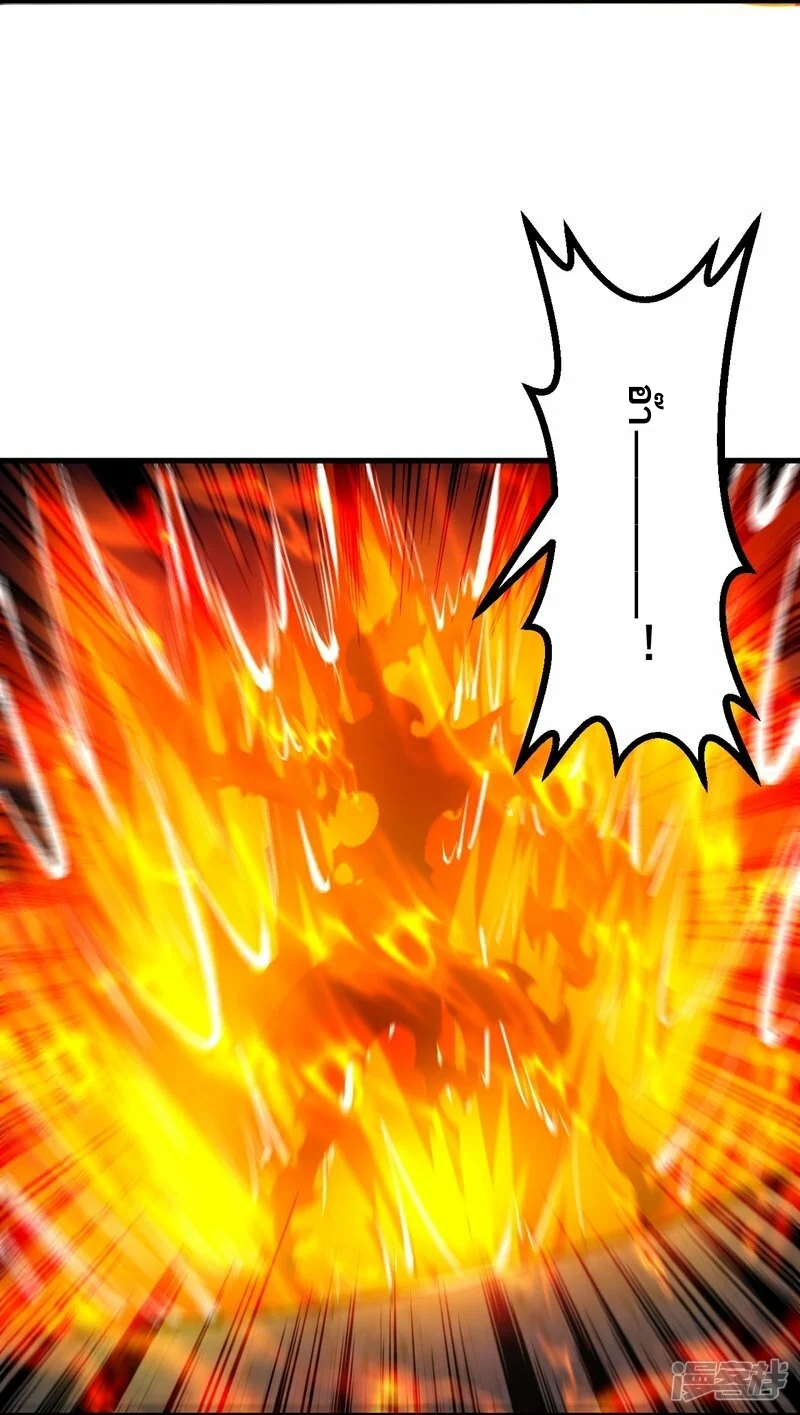 บรรพบุรุษผู้ขัดเกลากายา (ทันจีน) ตอนที่ 131 หน้า 19