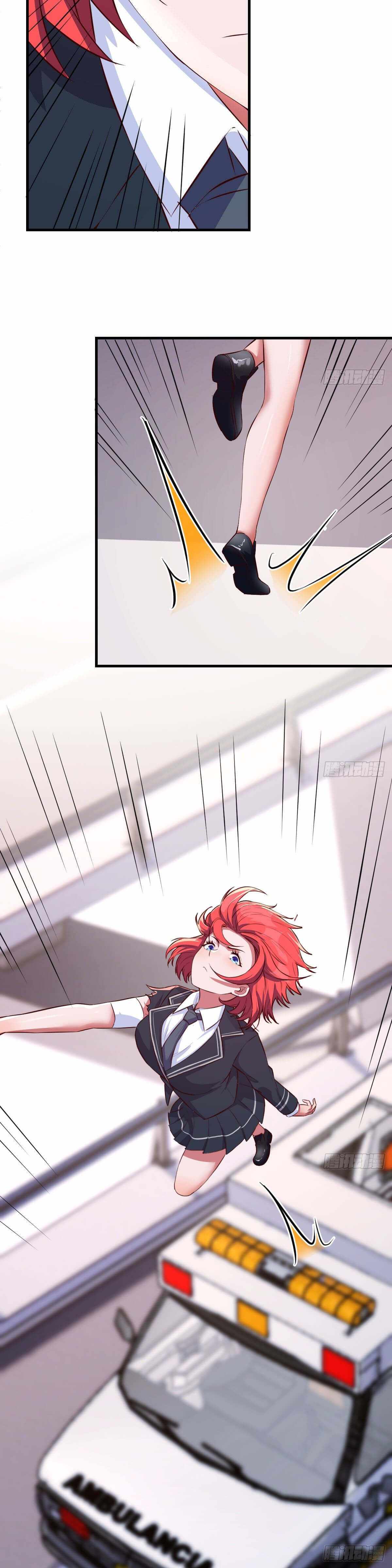 ฉันจะไม่พลาดโอกาสจากสิ่งใดไป หากความเร็วของฉันมันมีมากพอ ตอนที่ 20 หน้า 17