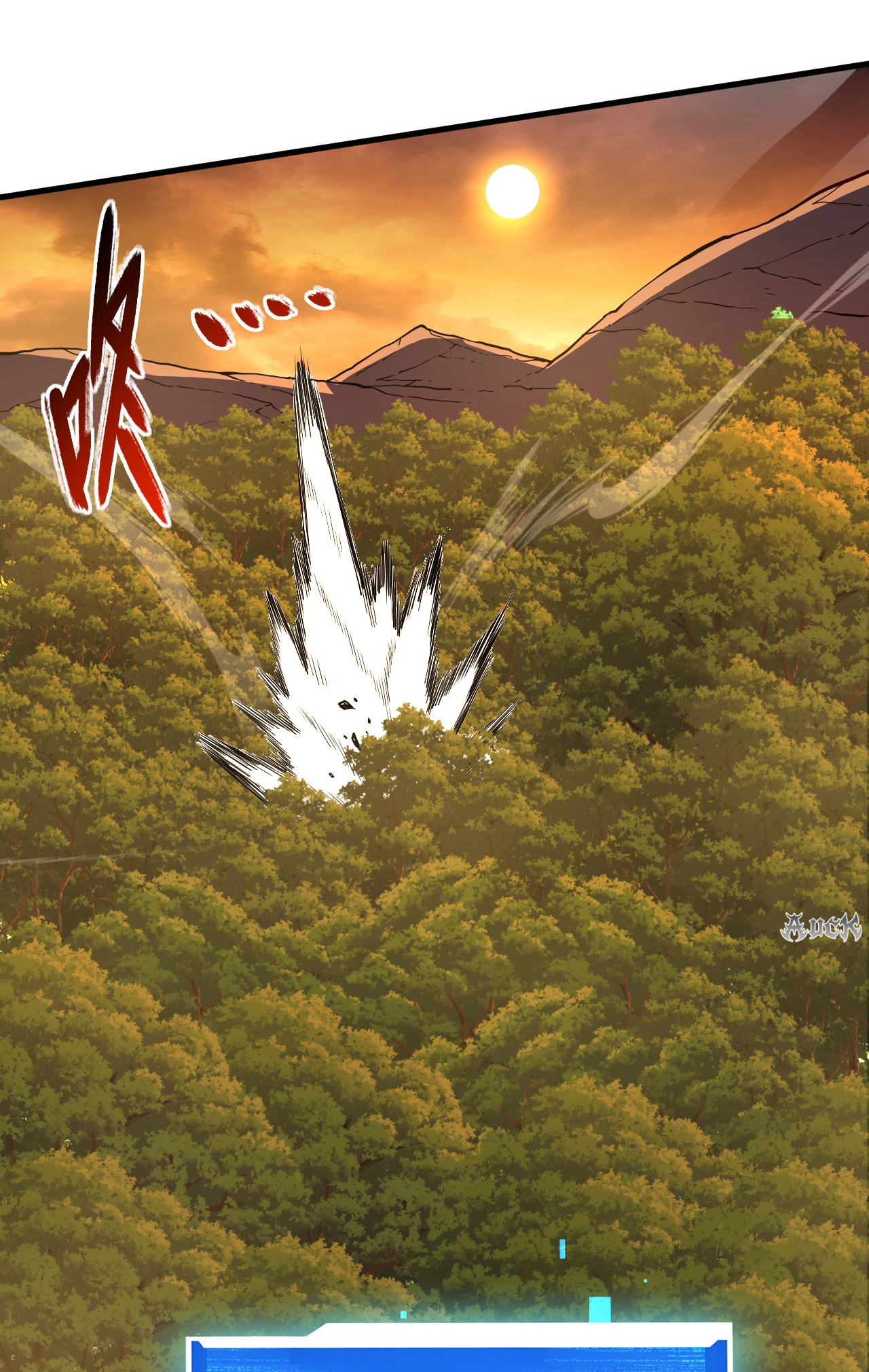 เจ้าแห่งกงล้อแห่งโชคชะตา ตอนที่ 5 หน้า 42