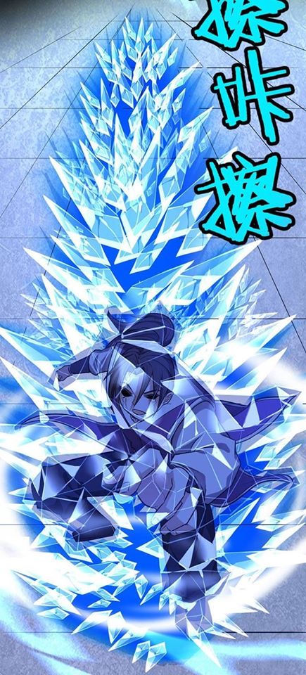 การกลับมาของจักพรรดิ์ ตอนที่ 39 หน้า 13