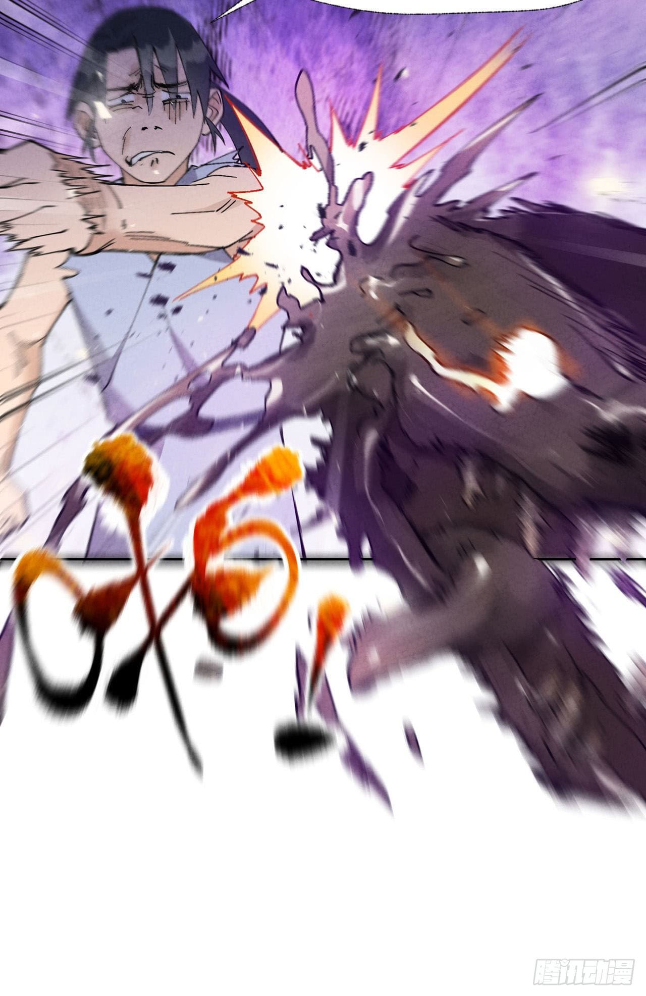 ระบบพัฒนาสุดแข็งแกร่ง ตอนที่ 33 หน้า 6