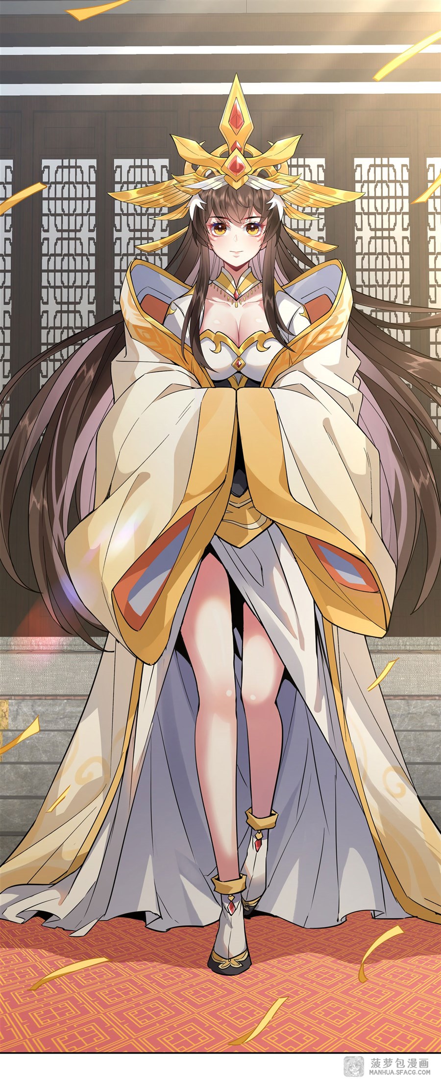 ศิษย์ของข้าล้วนมีอนาคตที่ยิ่งใหญ่ (ชนจีน) ตอนที่ 37 หน้า 35