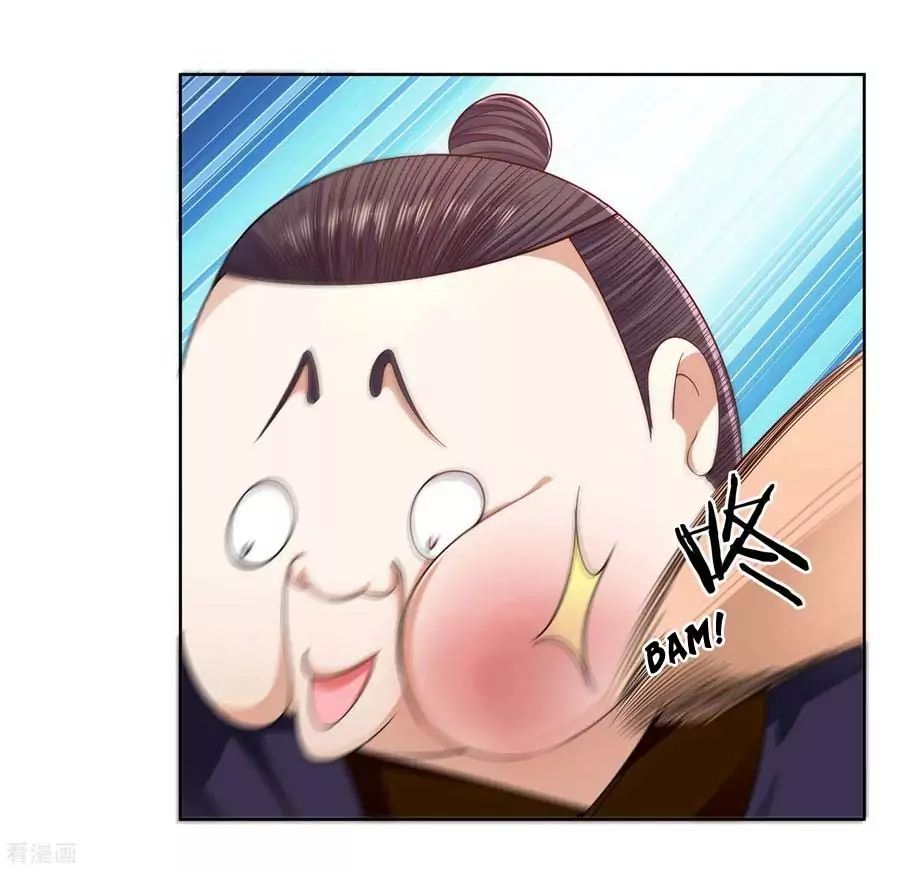 Wu Ling Sword Master ตอนที่ 9 หน้า 6