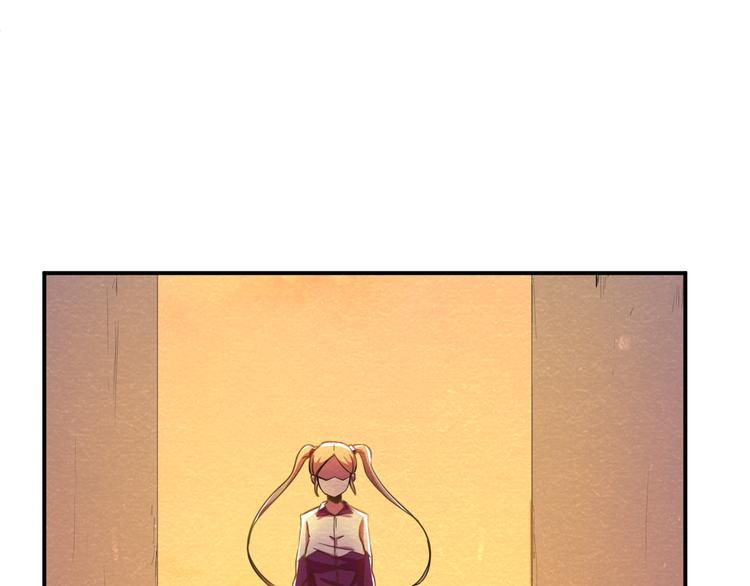 The Wolf Master in the Apocalypse ปรมาจารย์หมาป่า ในวันโลกาวินาศ ตอนที่ 23 หน้า 59