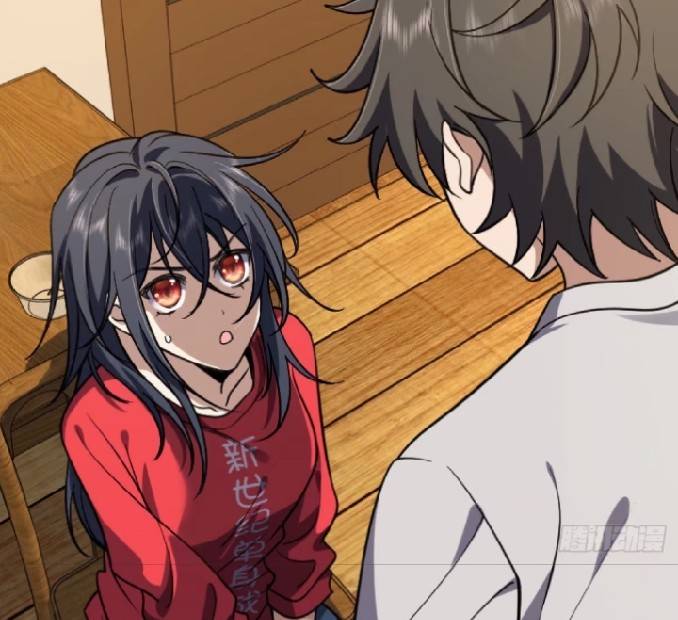 ภรรยาของผมเป็นเทพเซียนที่อยู่มานับพันปี ตอนที่ 5 หน้า 42