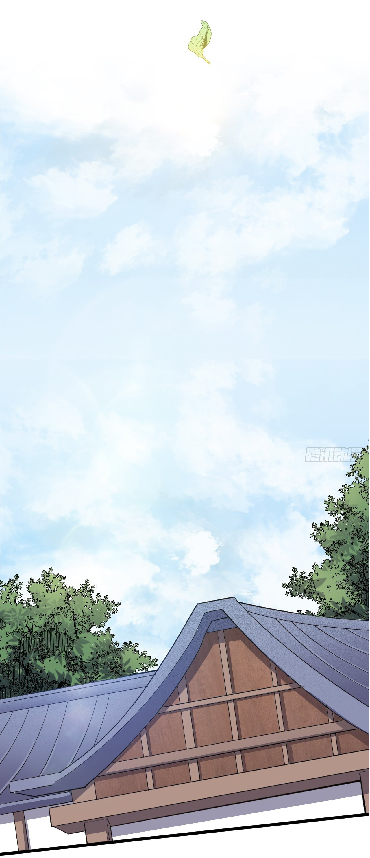 I'm longlife 9000 years old ตอนที่ 41 หน้า 26