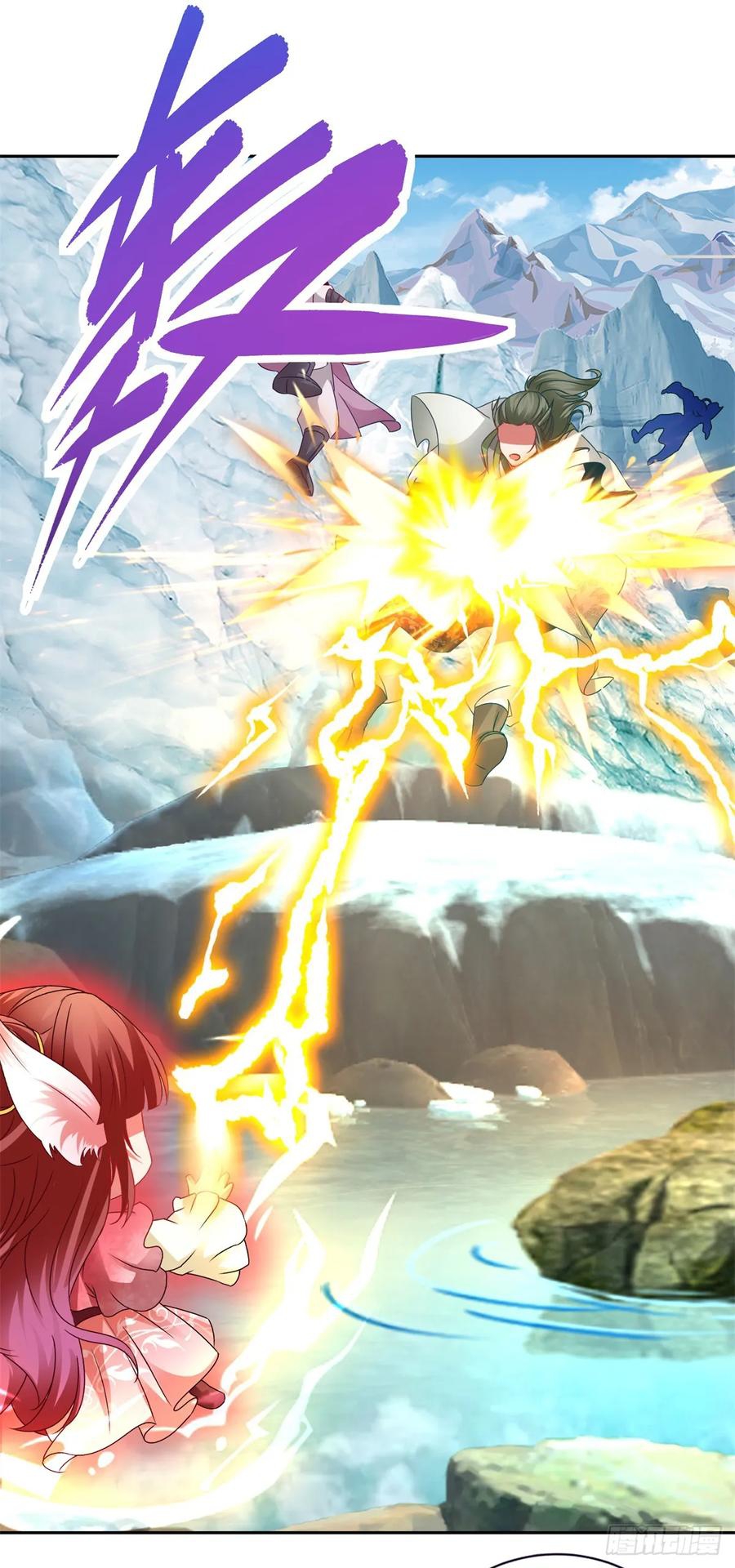 จักรพรรดิวิญญาณศักดิ์สิทธิ์ (ทันจีน) ตอนที่ 274 หน้า 8