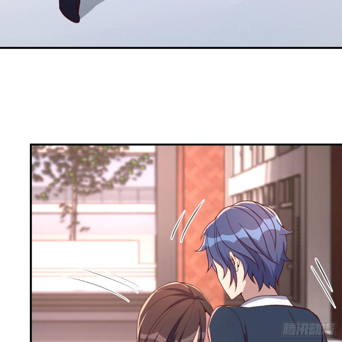 ฉันจะไม่พลาดโอกาสจากสิ่งใดไป หากความเร็วของฉันมันมีมากพอ ตอนที่ 9 หน้า 56