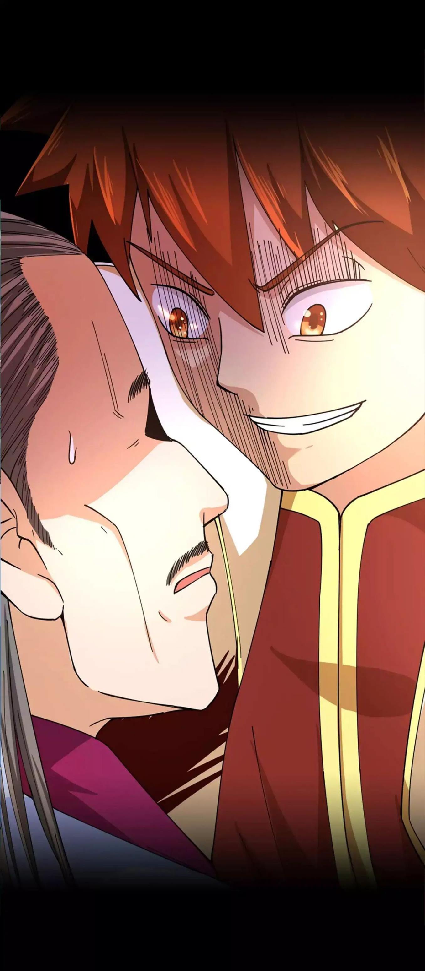 Wu Ling Sword Master ตอนที่ 1 หน้า 12