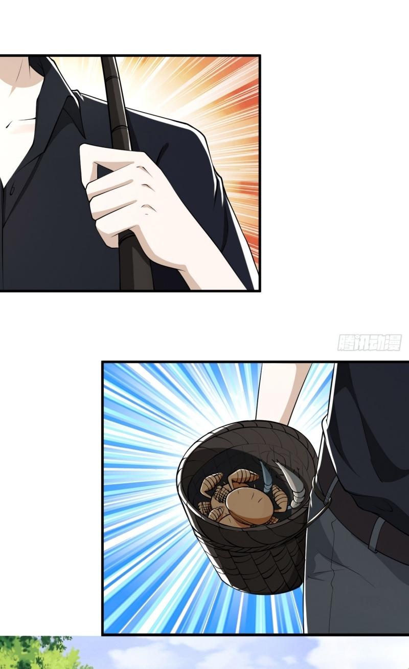 THE FIRST ORDER ตอนที่ 180 หน้า 28