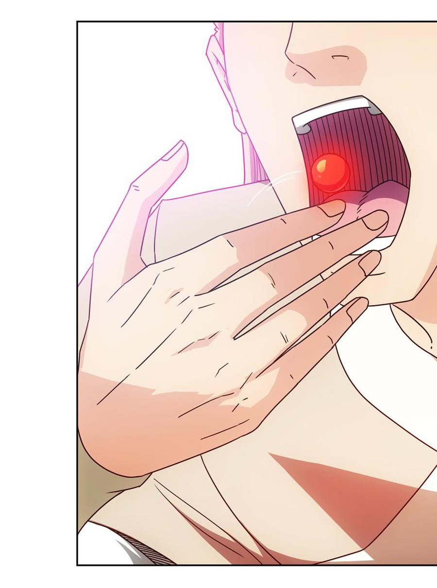 เทพเจ้าหงส์สวรรค์ ตอนที่ 47 หน้า 22