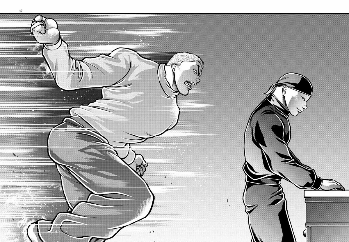 Baki Gaiden: Gaia &#38; Sikorsky - Sometimes Nomura—Two yet Three People Living Together ตอนที่ 2 หน้า 14