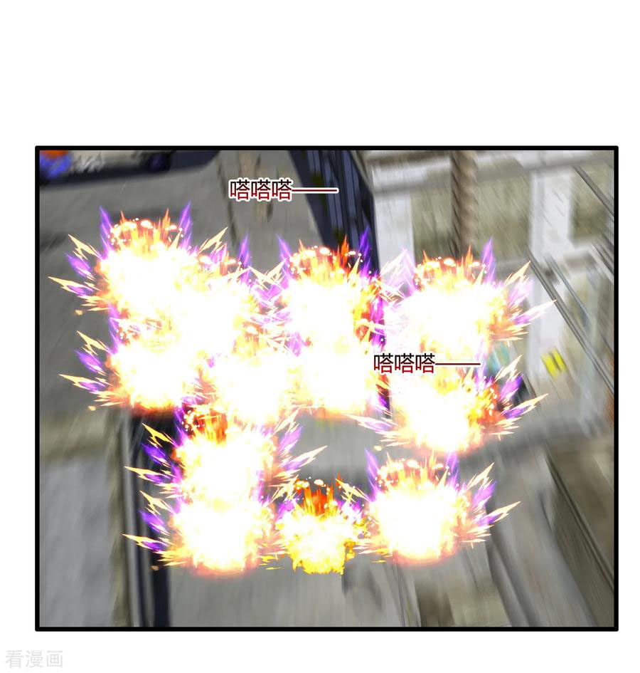 ทหารแพทย์สุดแกร่งผันตัวมาเป็นบอดี้การ์ด ตอนที่ 44 หน้า 12