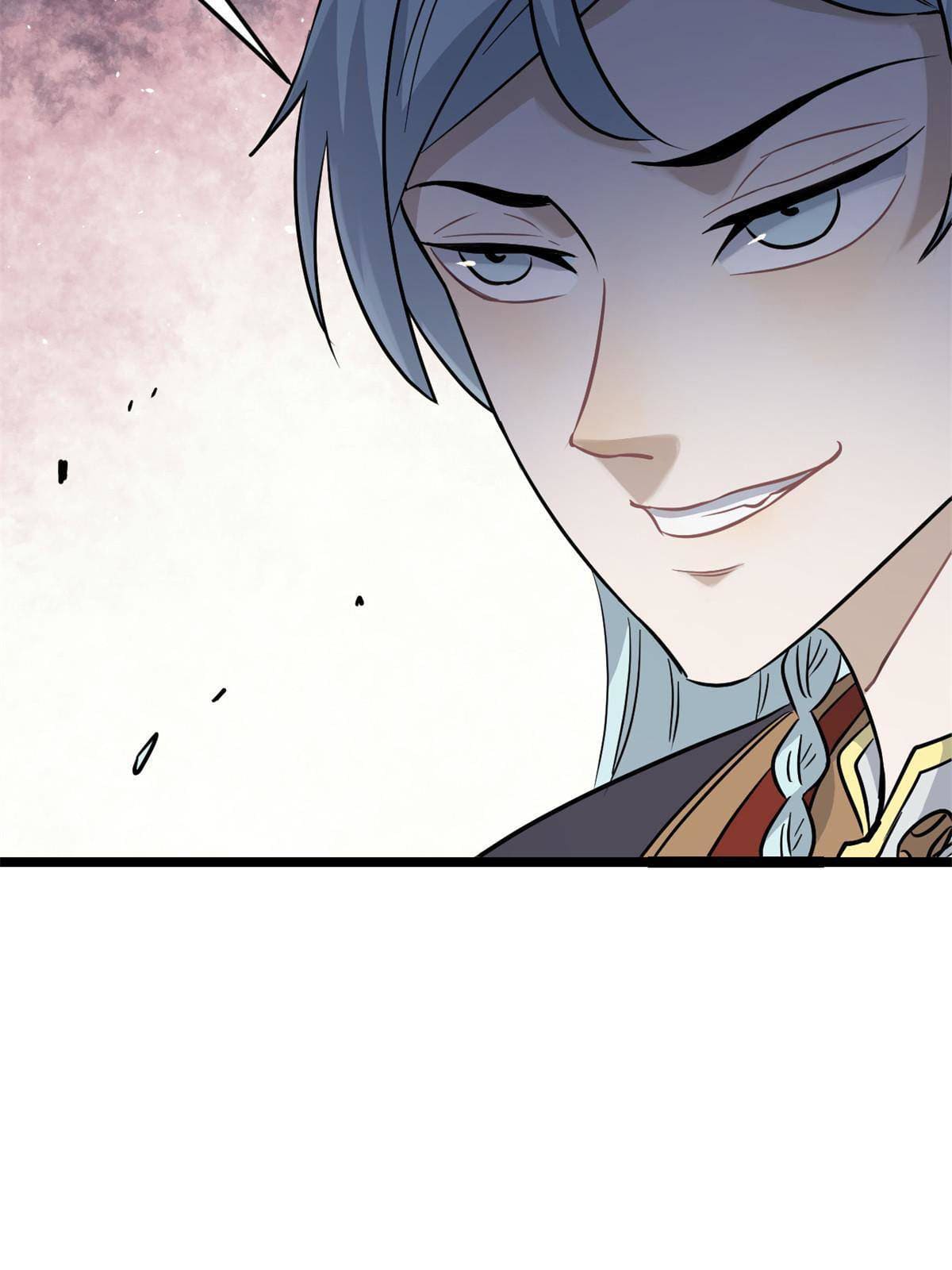 นิกายที่แข็งแกร่งที่สุด (ทันจีน) ตอนที่ 124 หน้า 46