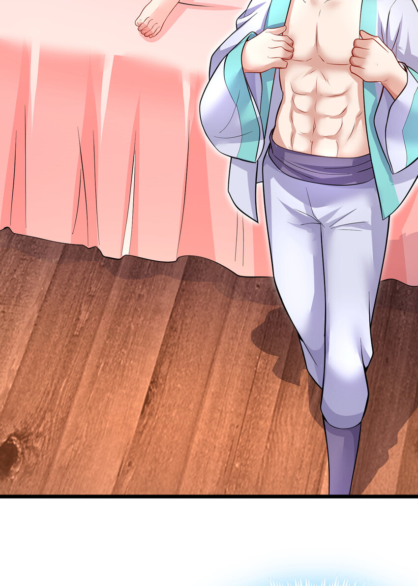 ด้วยเขตแดนกระบี่ ข้าสามารถเป็นเซียนกระบี่ได้ ตอนที่ 96 หน้า 9