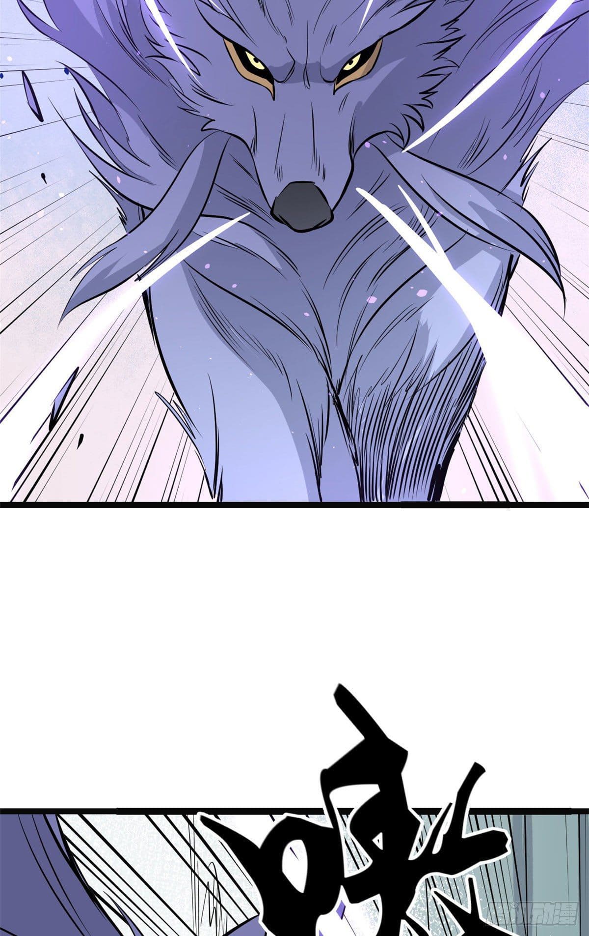 นิกายที่แข็งแกร่งที่สุด (ทันจีน) ตอนที่ 109 หน้า 37