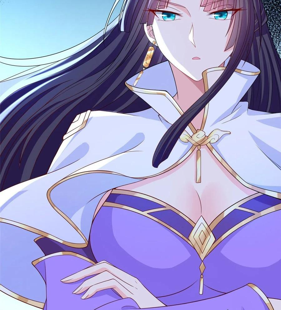 (ชนจีน) Dragon Master (จูหมิง นักรบเซียนมังกร) ตอนที่ 102 หน้า 24