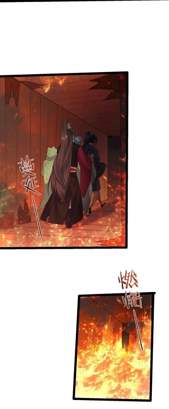 เทพวายร้ายกลับชาติมาเกิดใหม่ ตอนที่ 106 หน้า 9