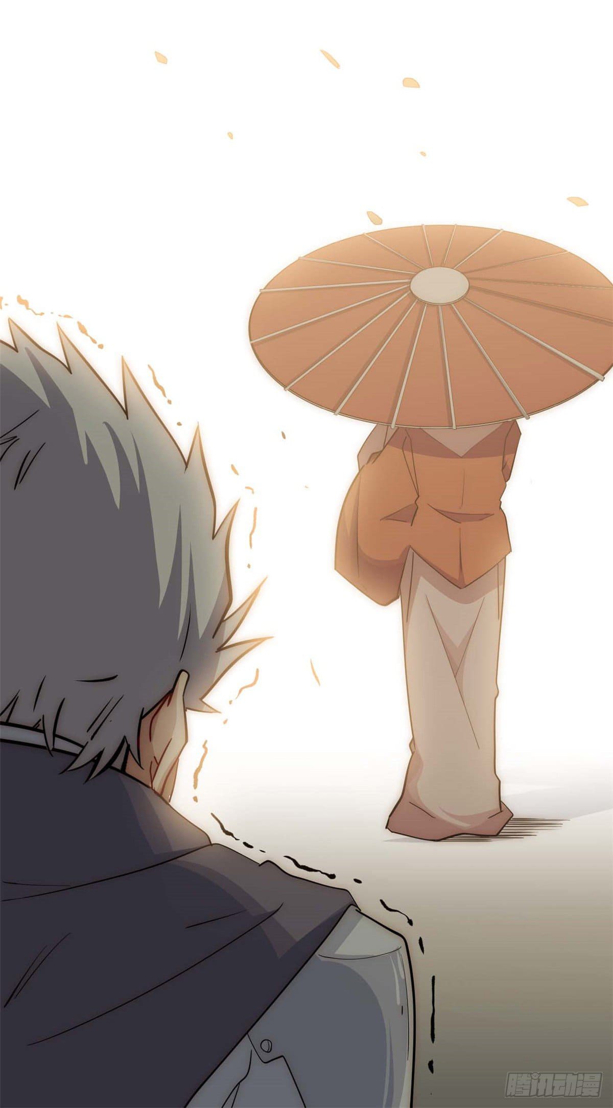 ระบบสุ่มดวงชะตา(ทันจีน) ตอนที่ 18 หน้า 28