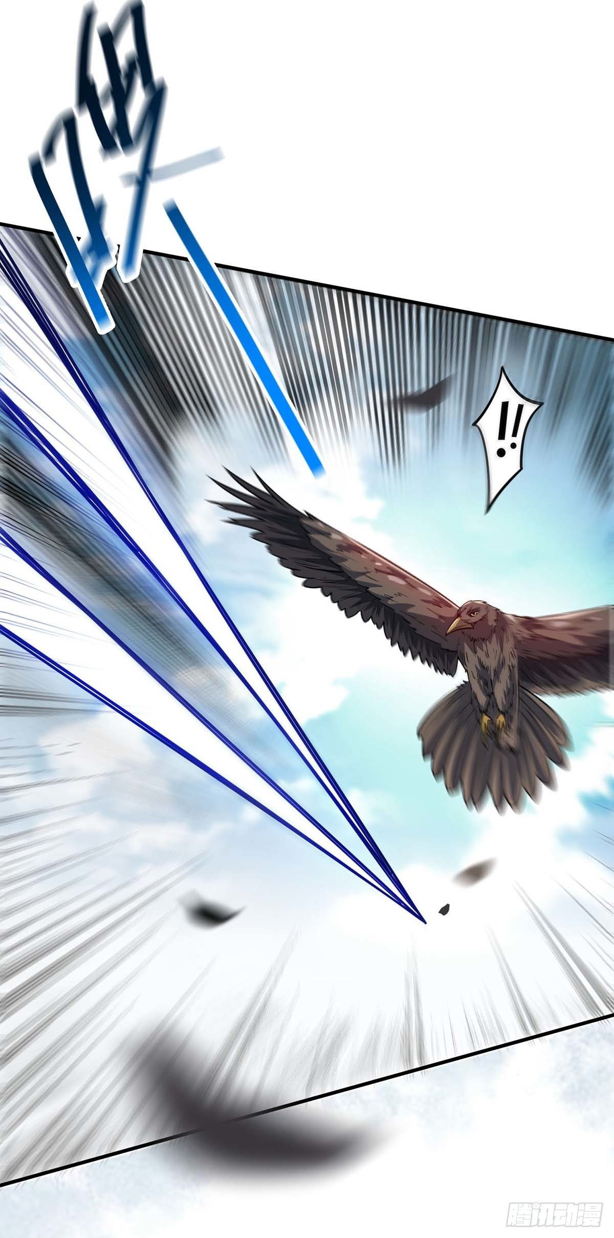 Eternal first son-in-law ตอนที่ 111 หน้า 2