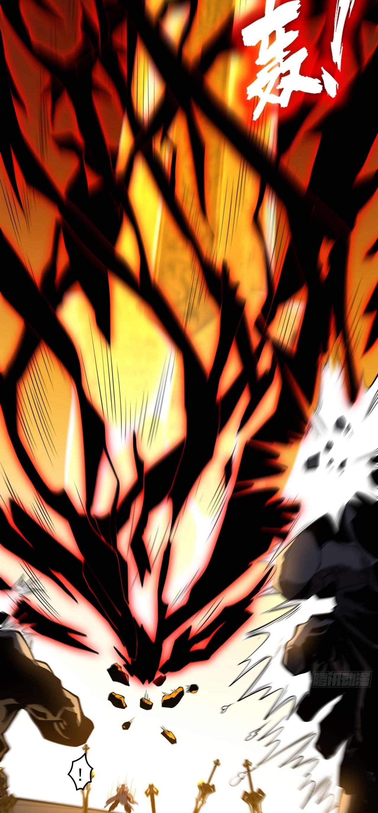 My Disciples Cultivate, While I Slack Off!  ศิษย์ของข้าฝกฝน ส่วนข้าขี้เกียจ ตอนที่ 4 หน้า 28